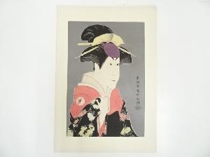 東洲斎写楽　二世瀬川富三郎の大岸蔵人の妻やどり木　手摺木版画